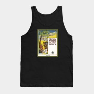 Israel, Poster. Buy Matzah, 1925 Tank Top